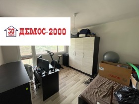 ������� 3-����� | Imot.bg � ����� ������ 7