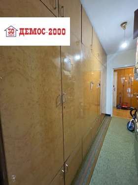 ������� 3-����� | Imot.bg � ����� ������ 8