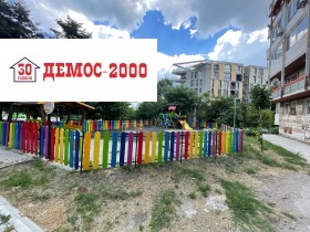 ������� 3-����� | Imot.bg � ����� ������ 11