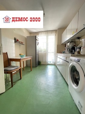 ������� 3-����� | Imot.bg � ����� ������ 4