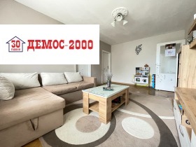 ������� 3-����� | Imot.bg � ����� ������ 3