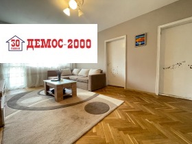 ������� 3-����� | Imot.bg � ����� ������ 2