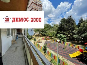 ������� 3-����� | Imot.bg � ����� ������ 10