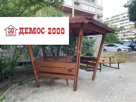 ������� 3-����� | Imot.bg � ����� ������ 12