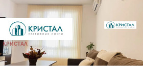 ������� 4-����� | Imot.bg � ����� ������ 2