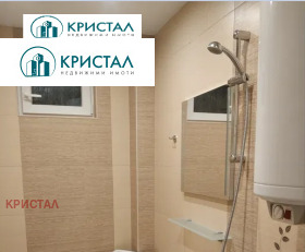 ������� 4-����� | Imot.bg � ����� ������ 8