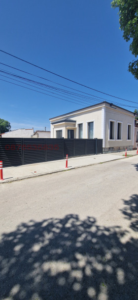 Biuro Centar, Silistra
