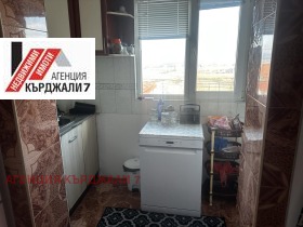 Hus Opalsjensko, region Kardzhali 15