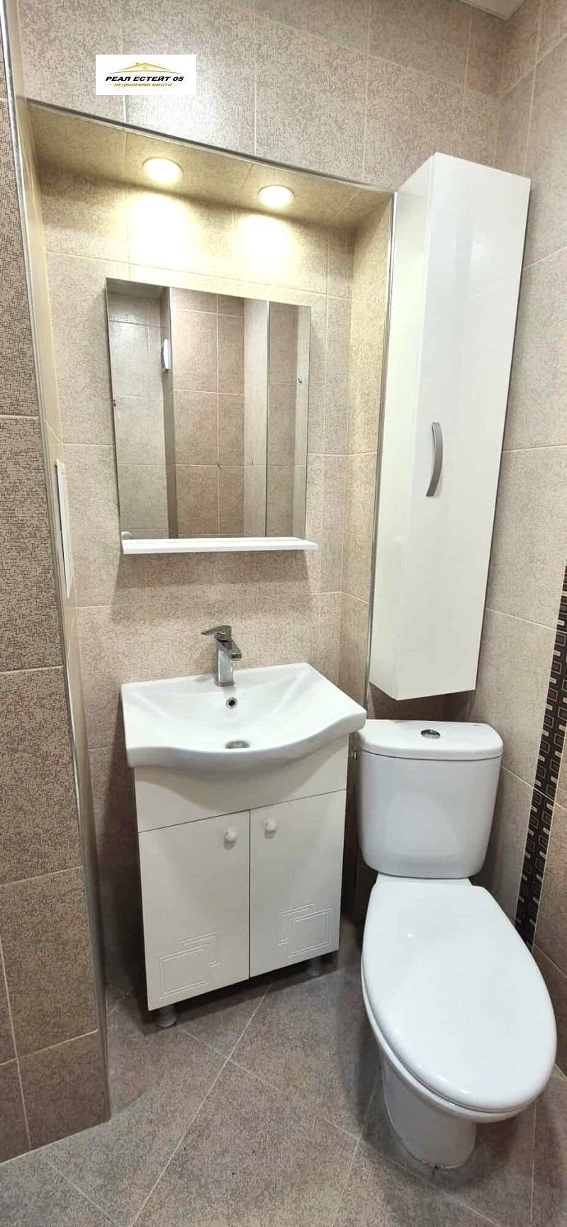 Продава 2-СТАЕН, гр. Пловдив, Тракия, снимка 11 - Апартаменти - 52634833