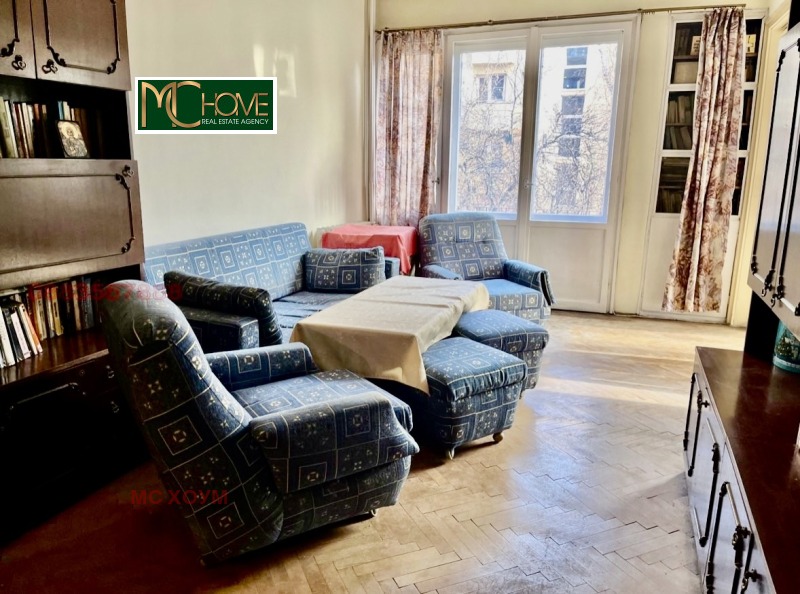 Продава 3-СТАЕН, гр. София, Център