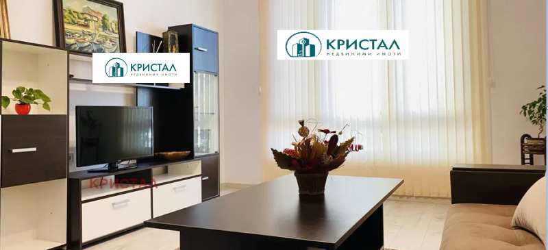 Продава 4-СТАЕН, гр. Пловдив, Център