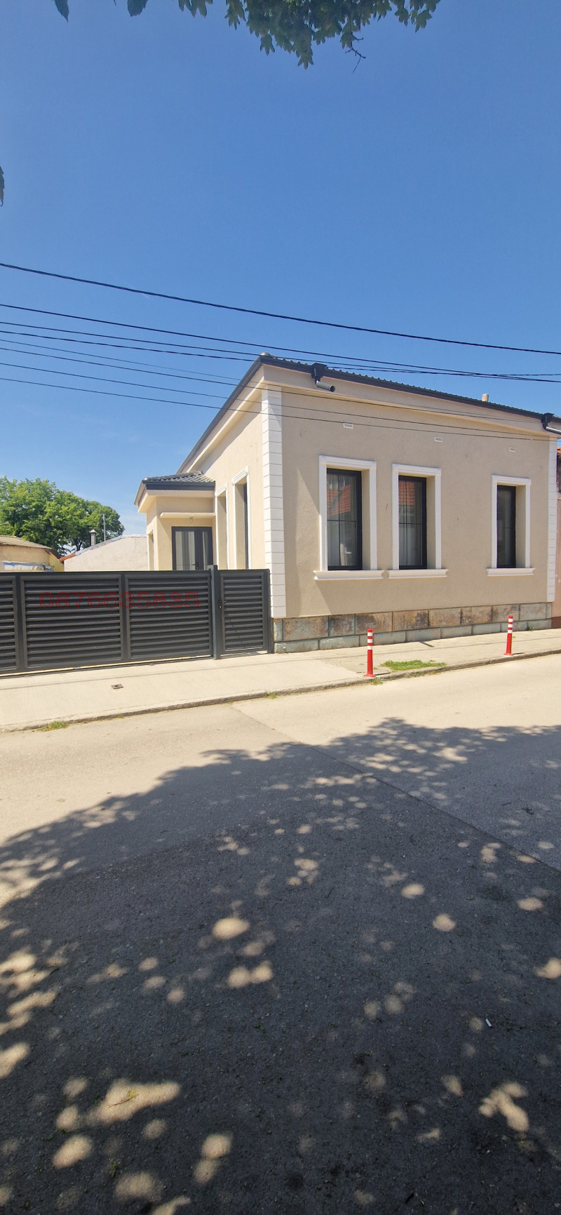 Na sprzedaż  Biuro Silistra , Centar , 650 mkw | 93878291 - obraz [2]