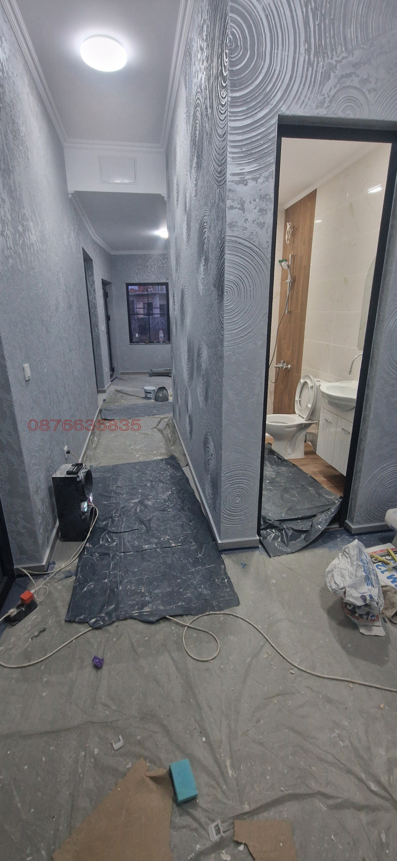 Na sprzedaż  Biuro Silistra , Centar , 650 mkw | 93878291 - obraz [4]