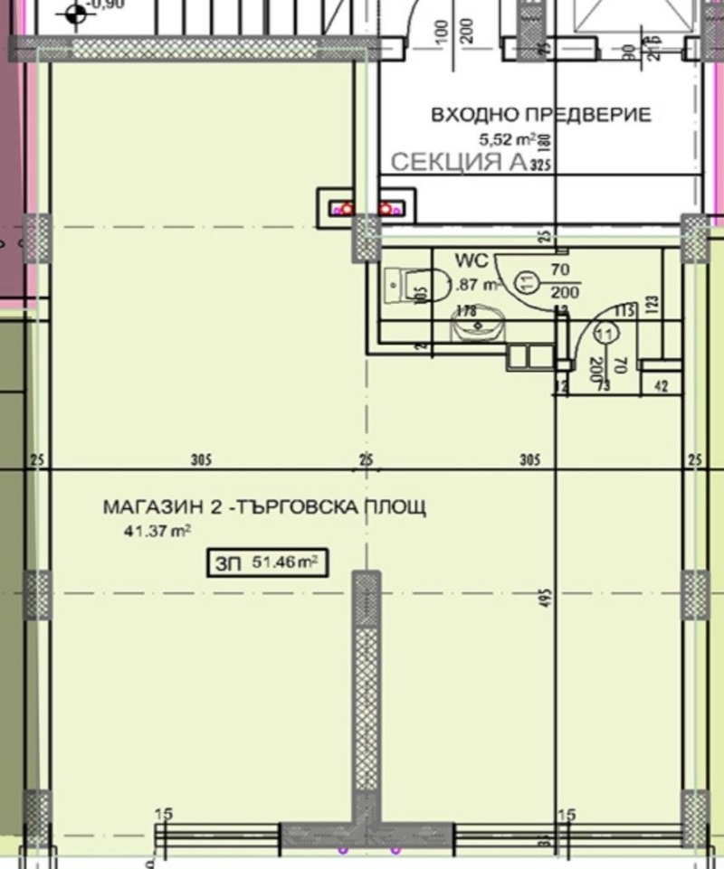 Satılık  Mağaza Plovdiv , Hristo Smirnenski , 59 metrekare | 78860592