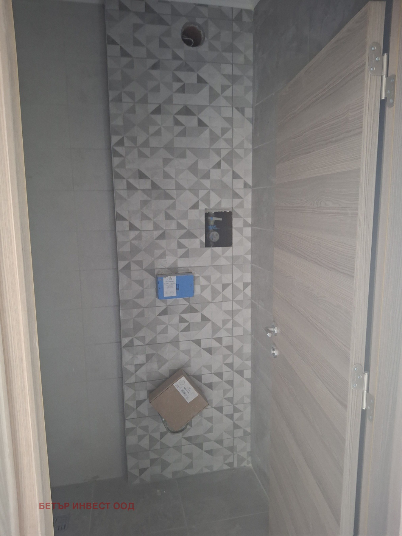 Продава 2-СТАЕН, гр. София, Малинова долина, снимка 6 - Апартаменти - 55010392