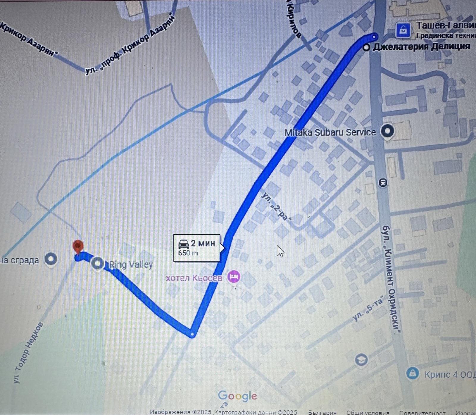 Продава 2-СТАЕН, гр. София, Малинова долина, снимка 17 - Апартаменти - 54160323