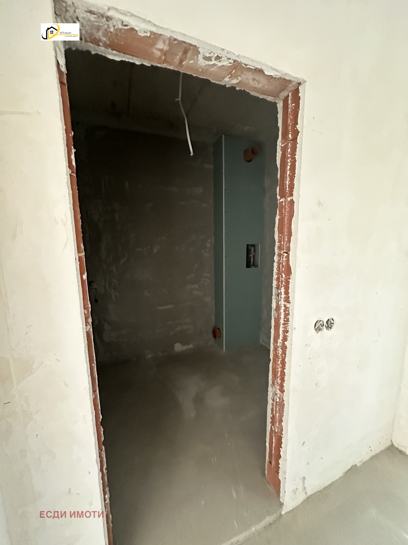 Продава 2-СТАЕН, гр. София, Малинова долина, снимка 13 - Апартаменти - 54160323