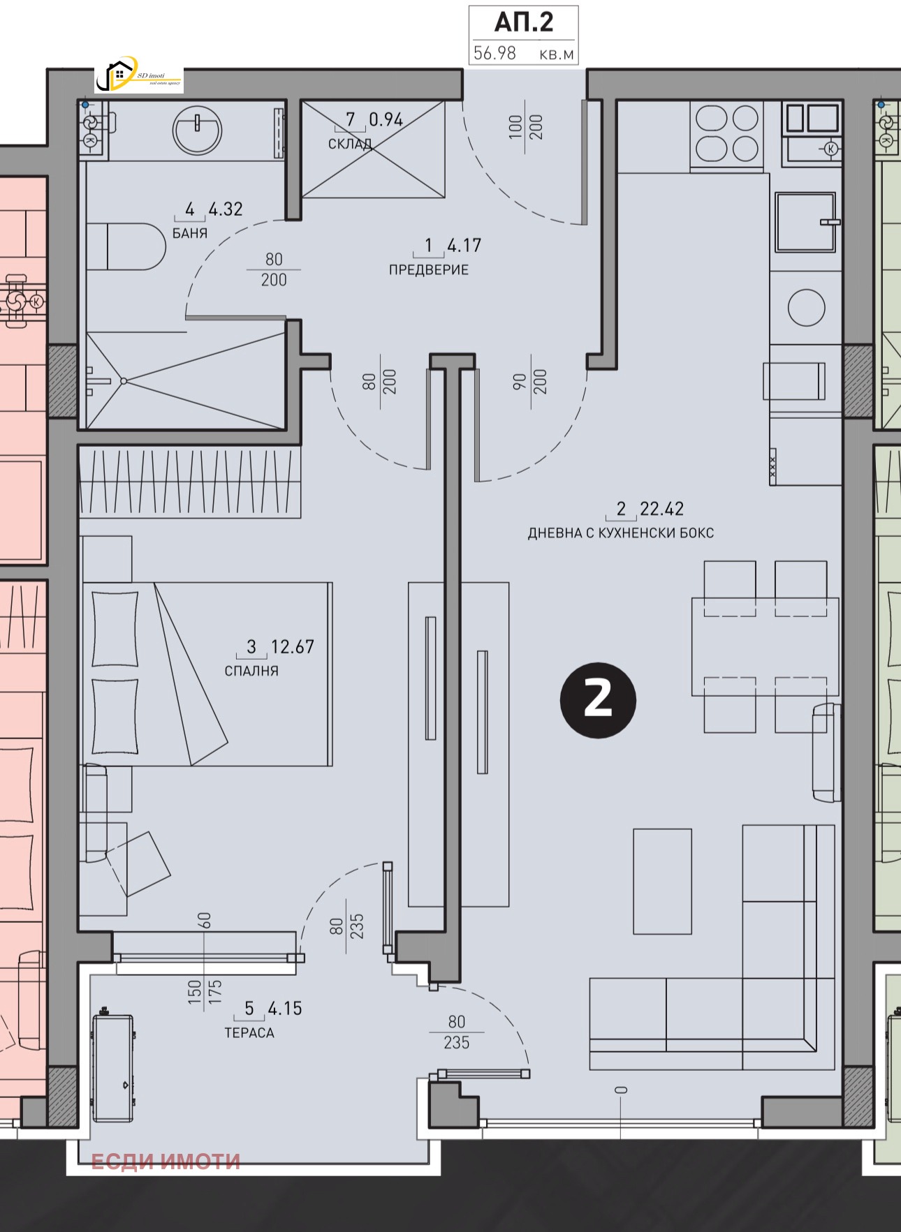 Продава 2-СТАЕН, гр. София, Малинова долина, снимка 16 - Апартаменти - 54160323