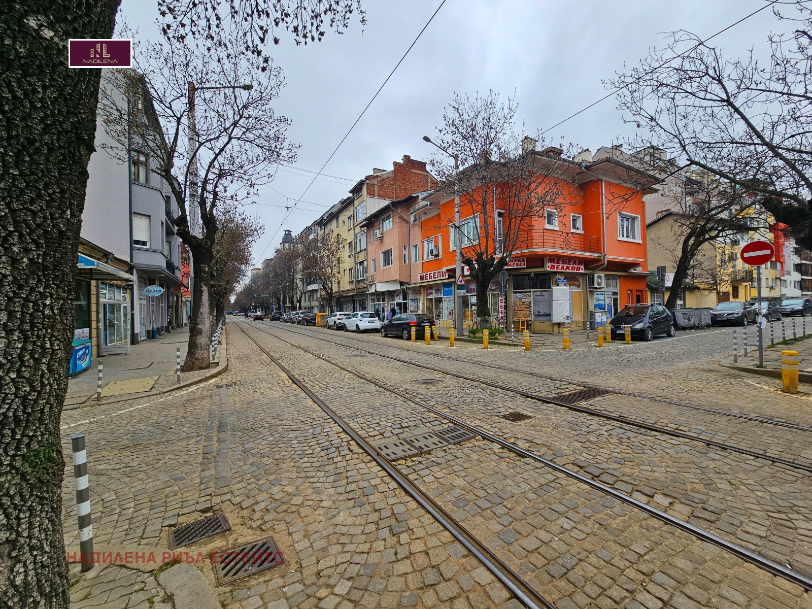 Продава 4-СТАЕН, гр. София, Зона Б-5