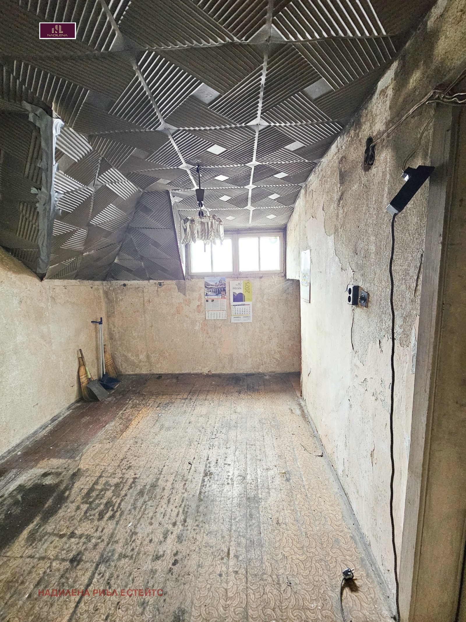 Продава 4-СТАЕН, гр. София, Зона Б-5, снимка 6 - Апартаменти - 54036196