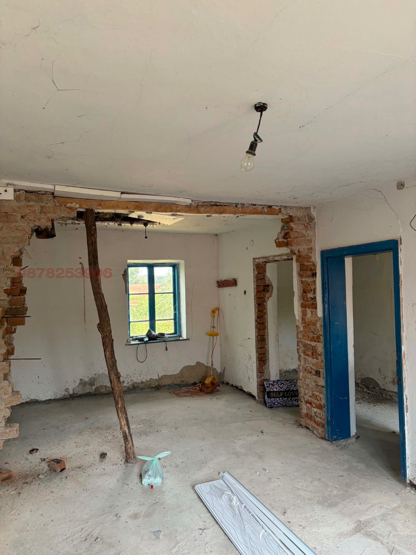 Продава КЪЩА, с. Горан, област Ловеч, снимка 14 - Къщи - 55895200