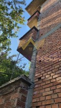 Продава ЕТАЖ ОТ КЪЩА, гр. Пловдив, Прослав, снимка 5