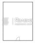 Продава ОФИС, град София, Дружба 2 • 88000 € • 33352844 — Holmes.bg