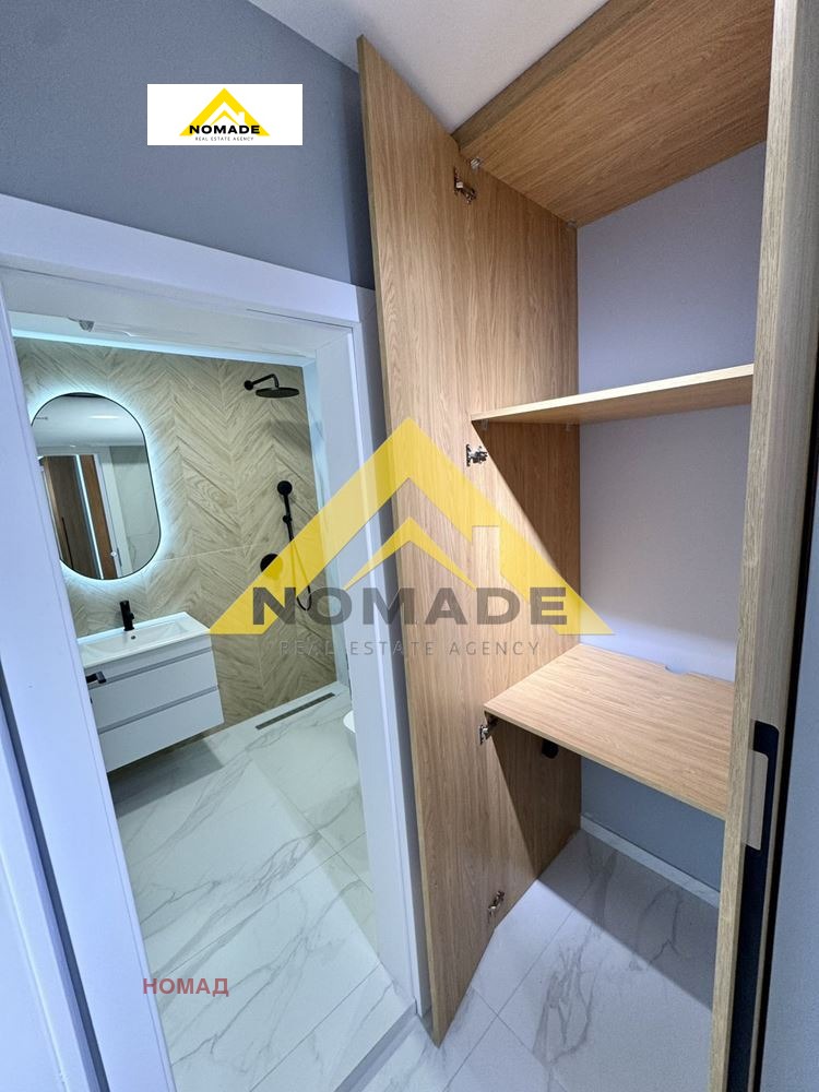 Продава 2-СТАЕН | Imot.bg — изображение 12