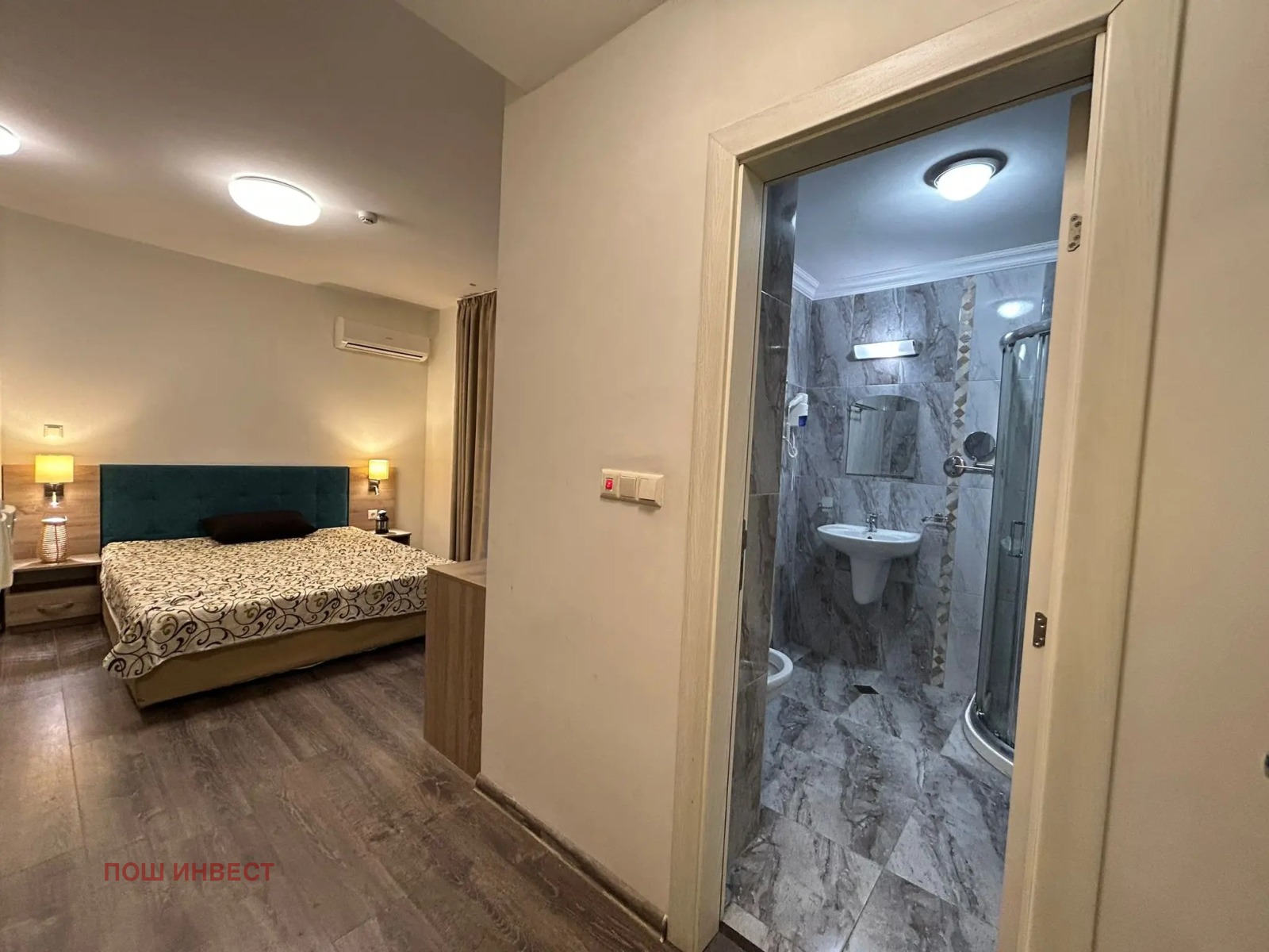 Продава 1-СТАЕН | Imot.bg — изображение 12