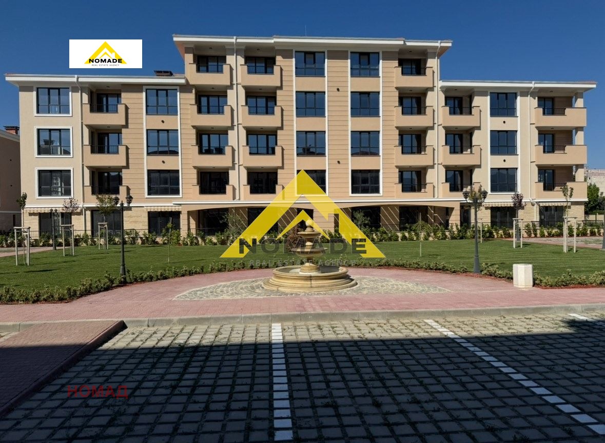 Продава 2-СТАЕН | Imot.bg — изображение 17