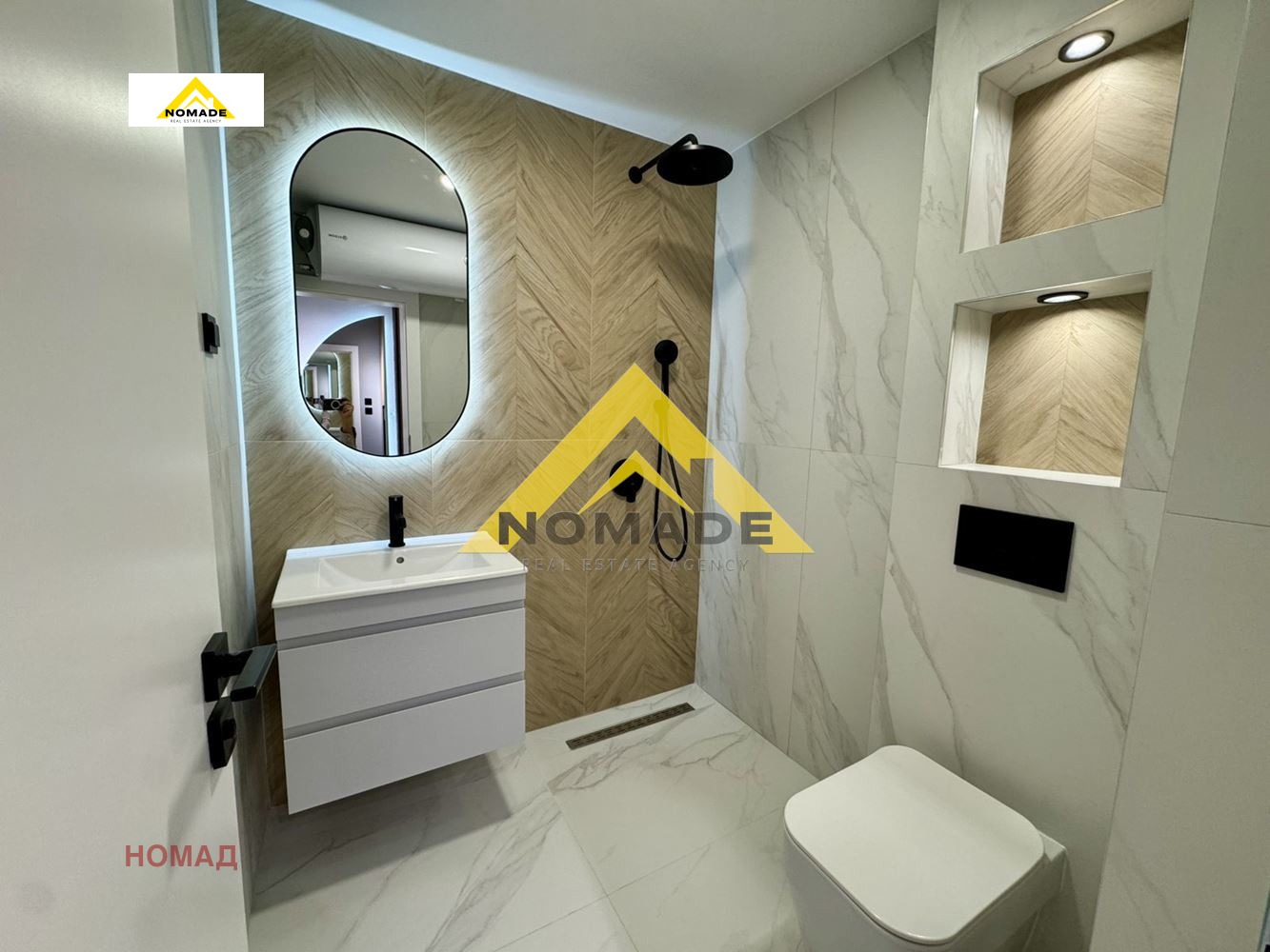 Продава 2-СТАЕН | Imot.bg — изображение 13