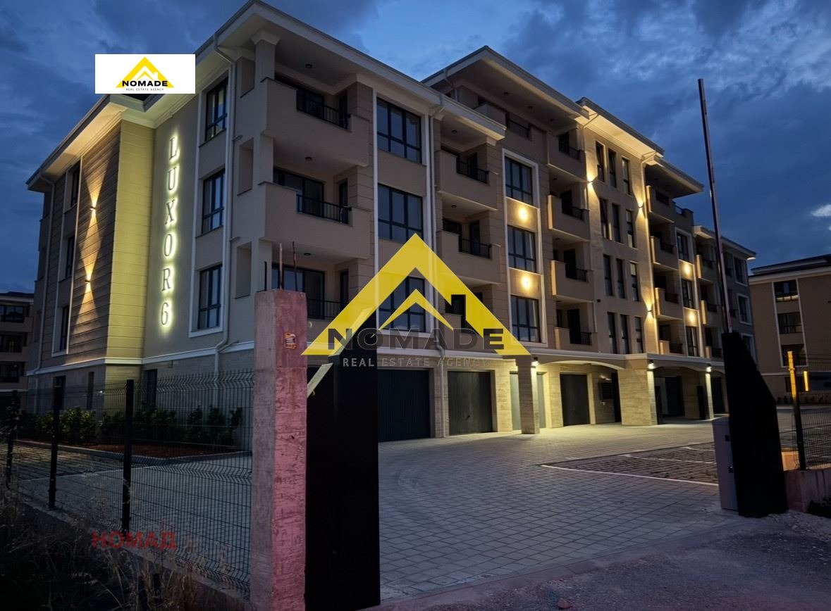 Продава 2-СТАЕН | Imot.bg — изображение 15