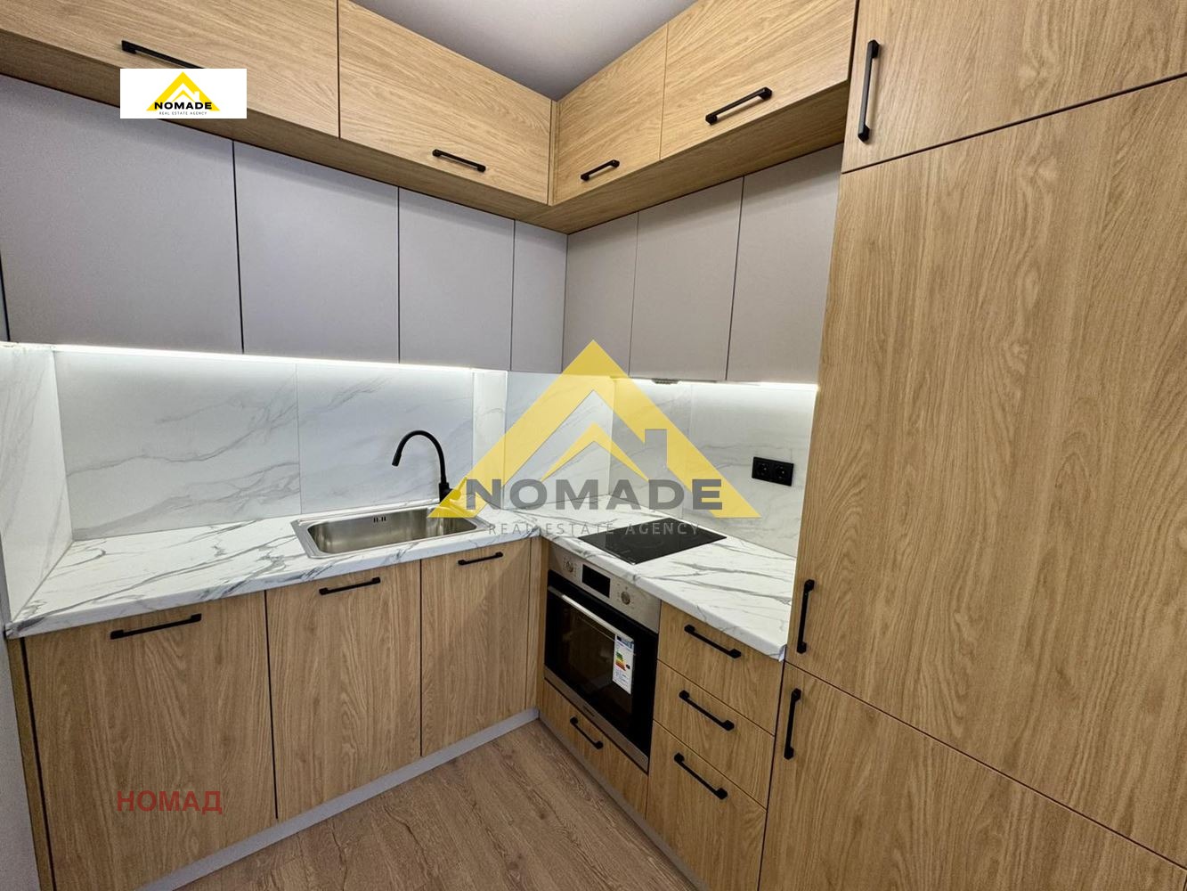 Продава 2-СТАЕН | Imot.bg — изображение 7