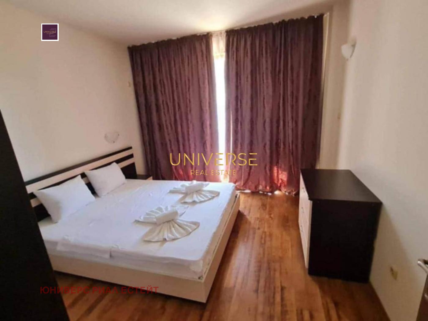 ������� 2-����� | Imot.bg � ����������� 11