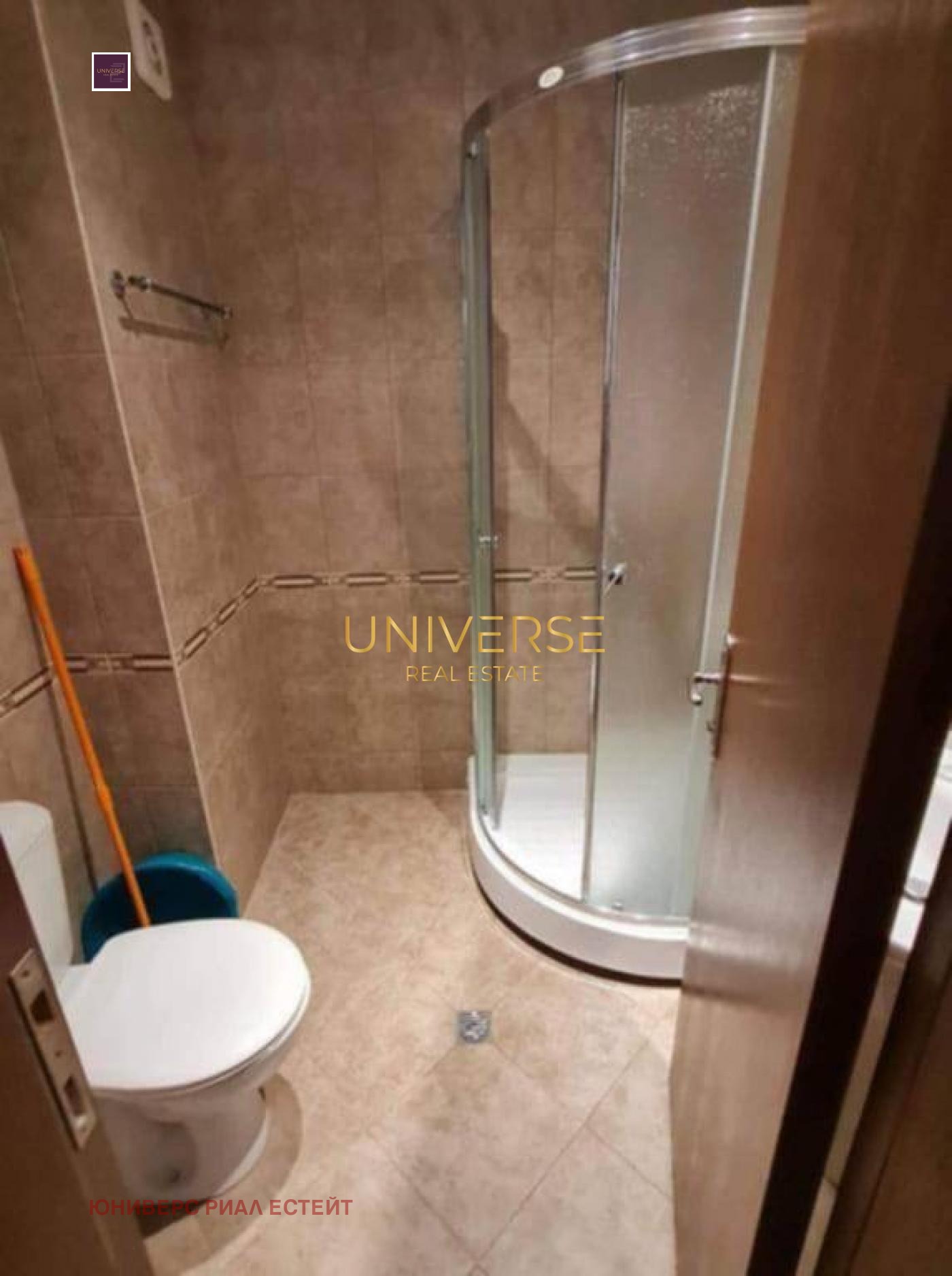 ������� 2-����� | Imot.bg � ����������� 12