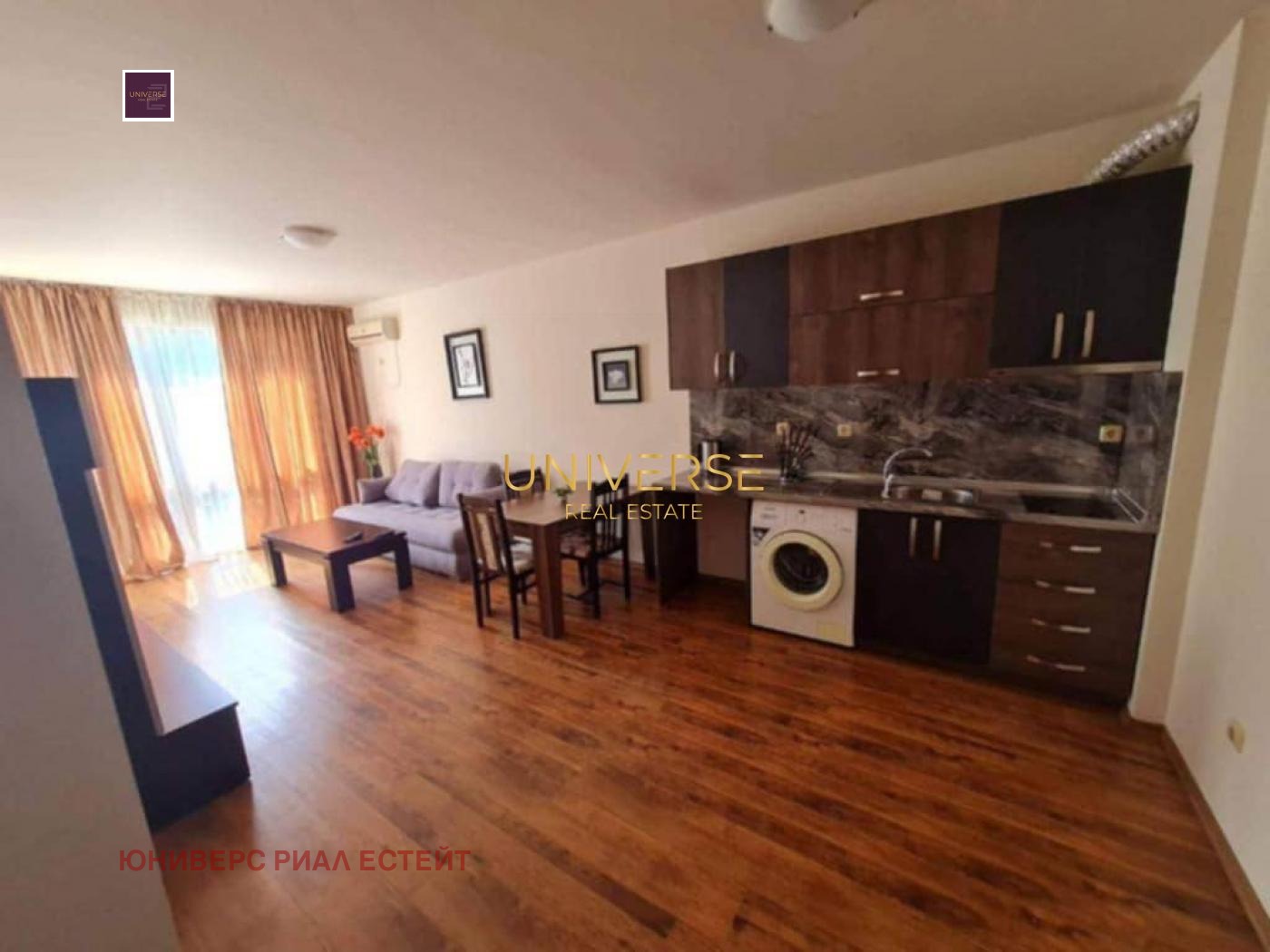 ������� 2-����� | Imot.bg � ����������� 2