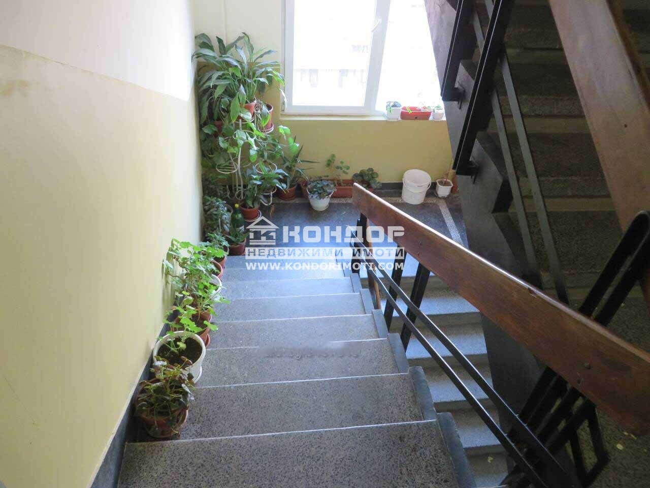 ������� 3-����� | Imot.bg � ����������� 13