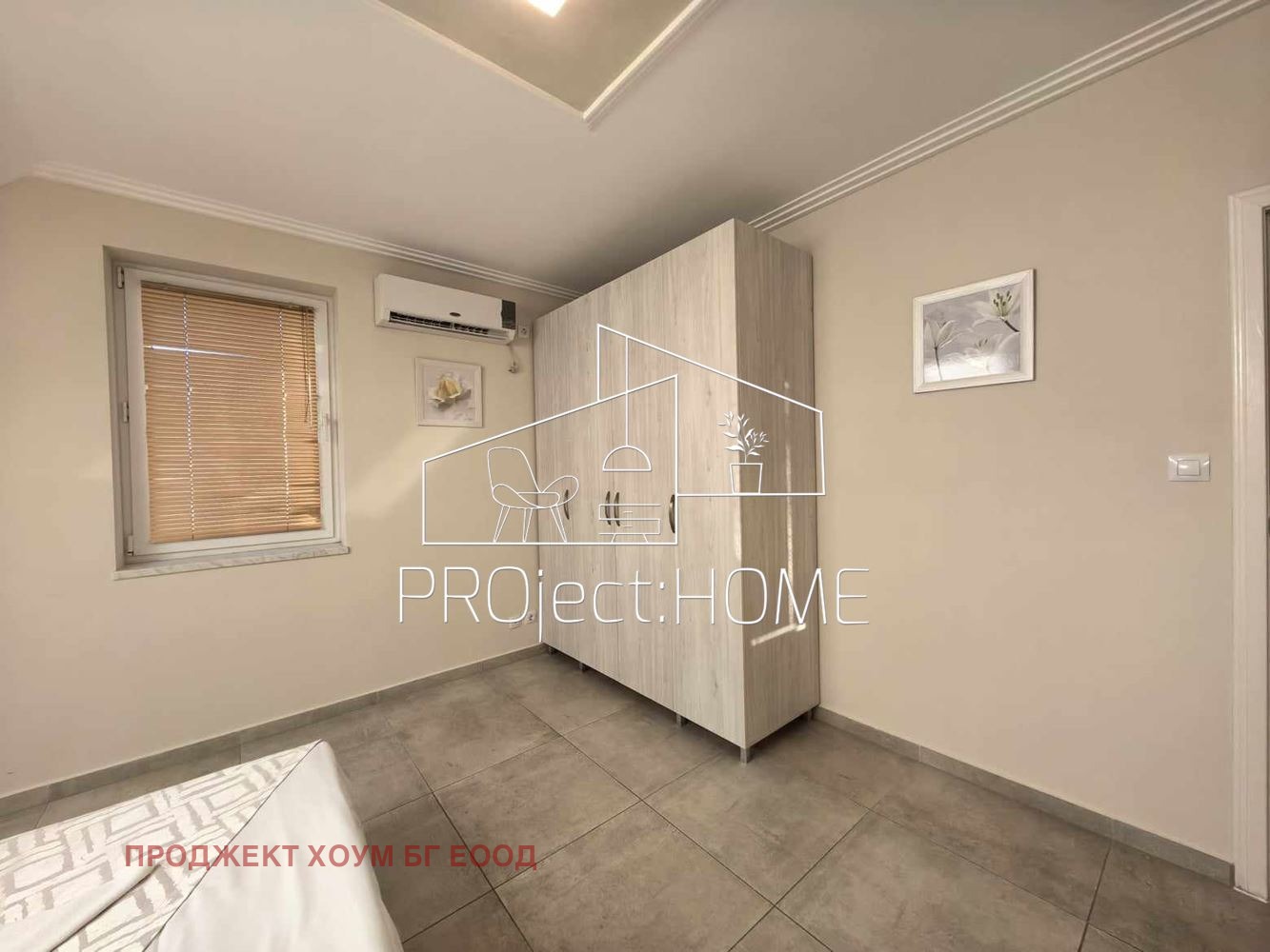 Продава 3-СТАЕН | Imot.bg — изображение 14