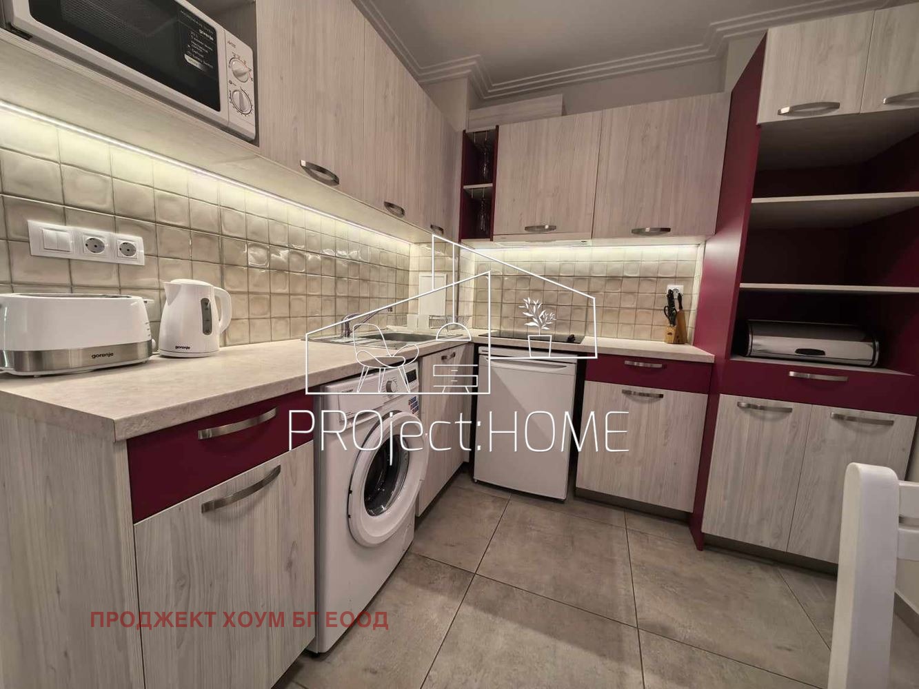 Продава 3-СТАЕН | Imot.bg — изображение 6