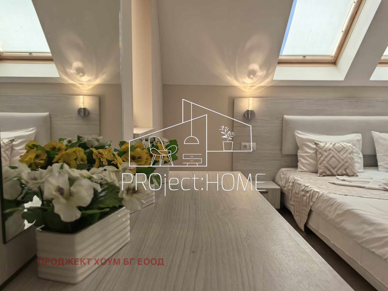 Продава 3-СТАЕН | Imot.bg — изображение 1