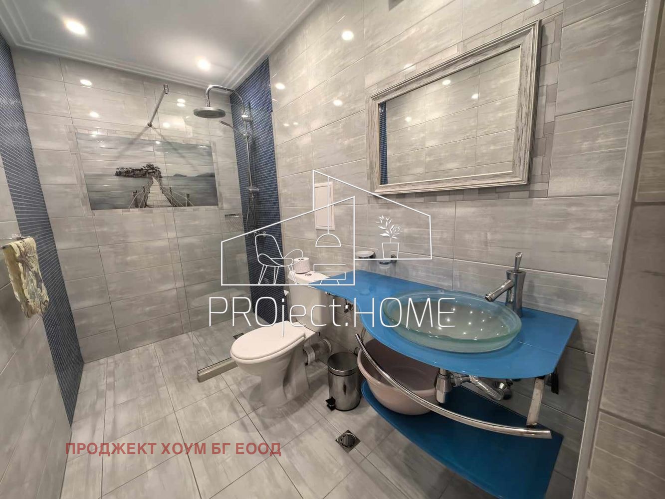 Продава 3-СТАЕН | Imot.bg — изображение 17