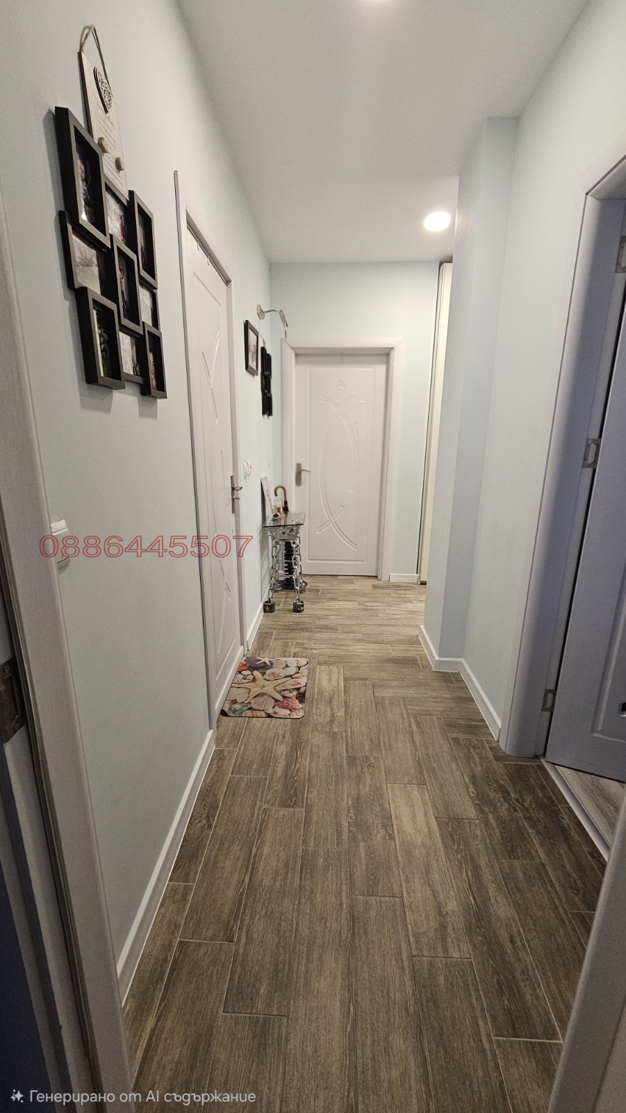 ������� 3-����� | Imot.bg � ����������� 6