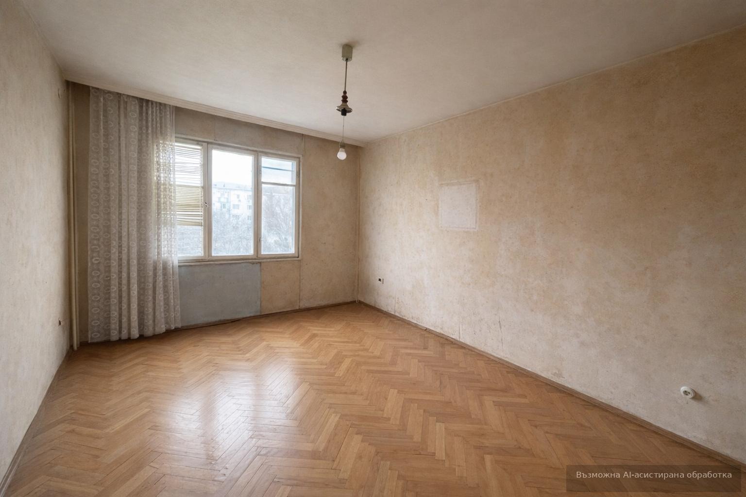 ������� 3-����� | Imot.bg � ����������� 4