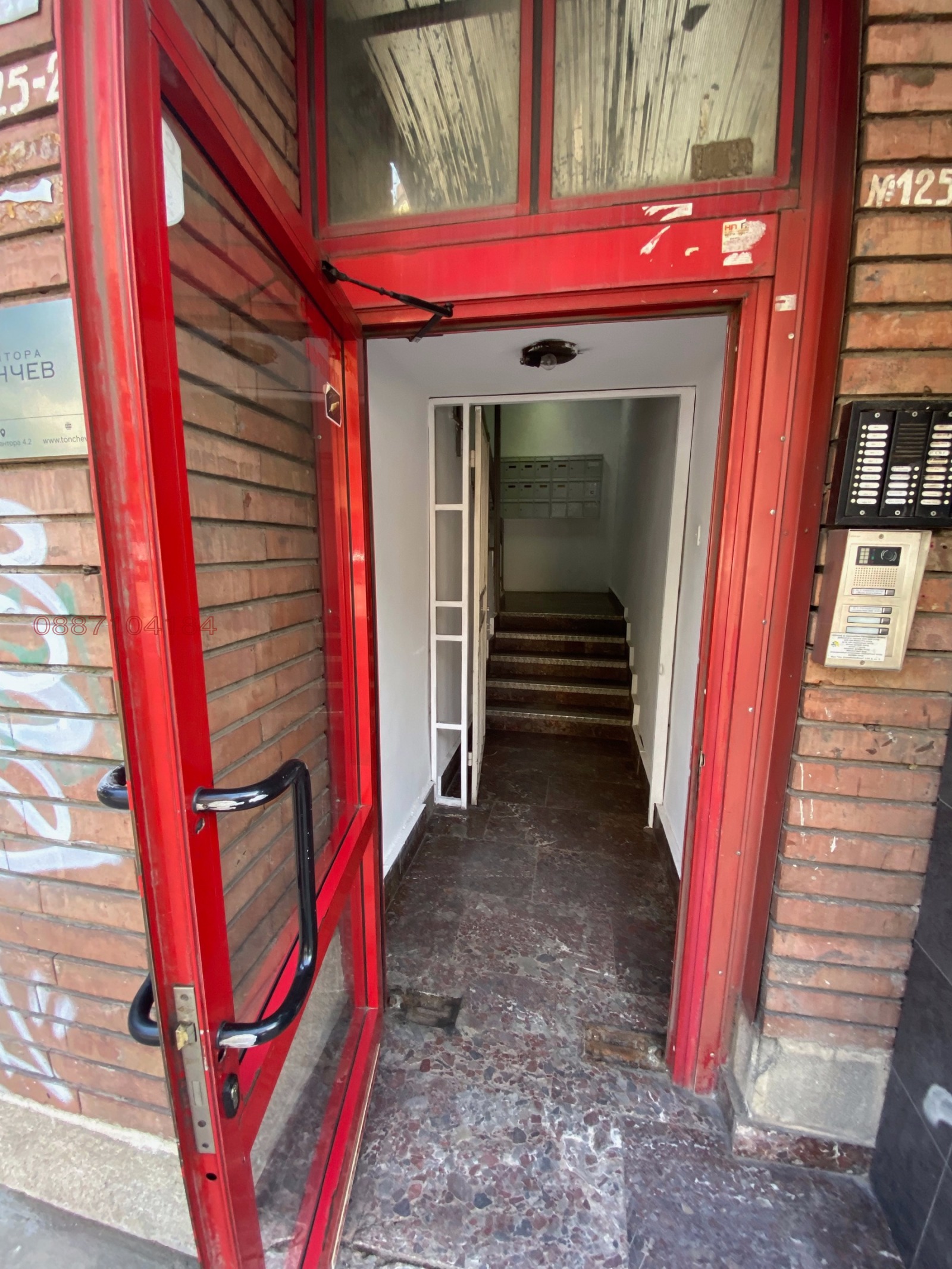 ������� ���� | Imot.bg � ����������� 3