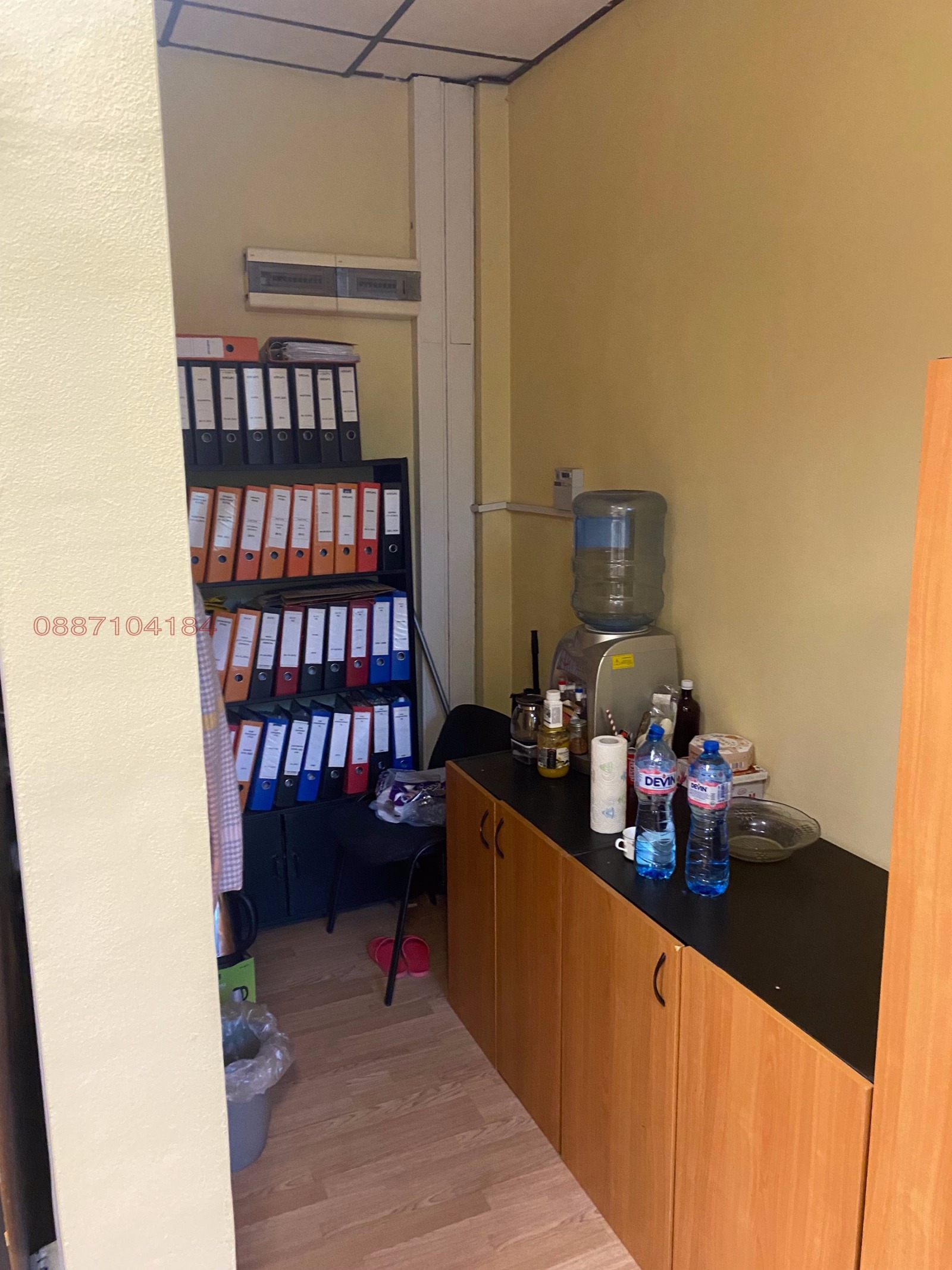 ������� ���� | Imot.bg � ����������� 9