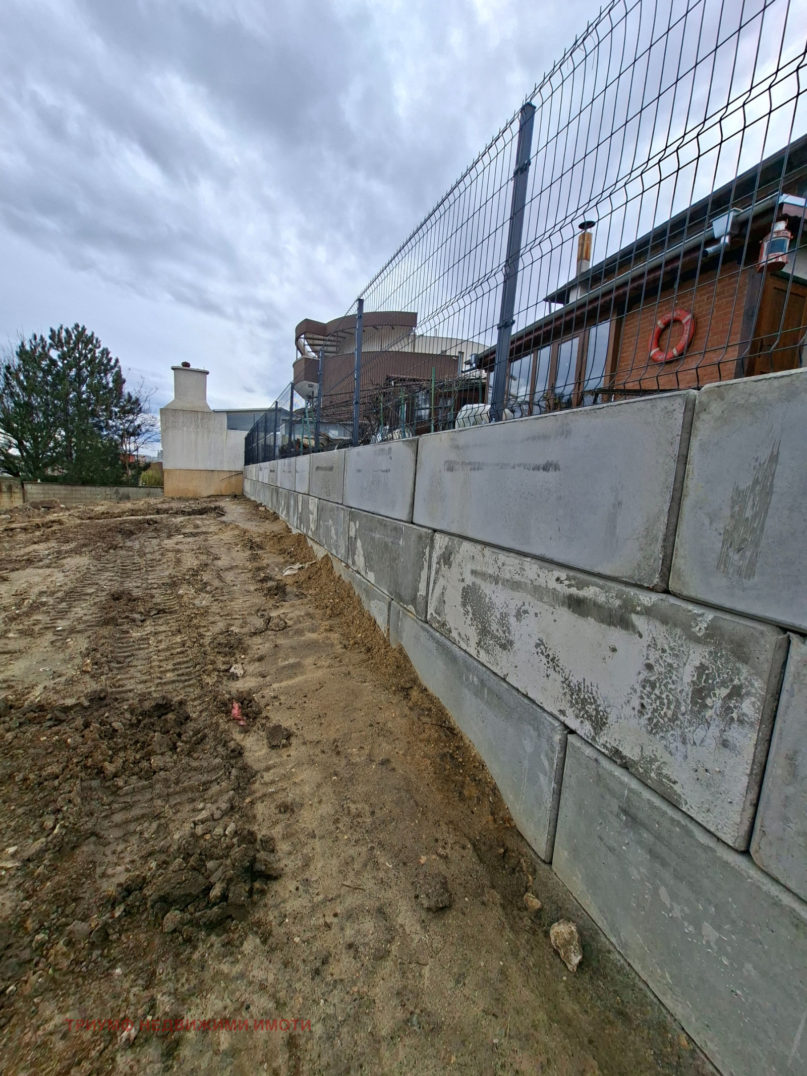 ������� ������ | Imot.bg � ����������� 6