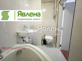  2- | Imot.bg    7