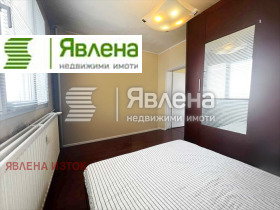 2- | Imot.bg    2
