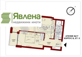 2-СТАЕН, 80 m2