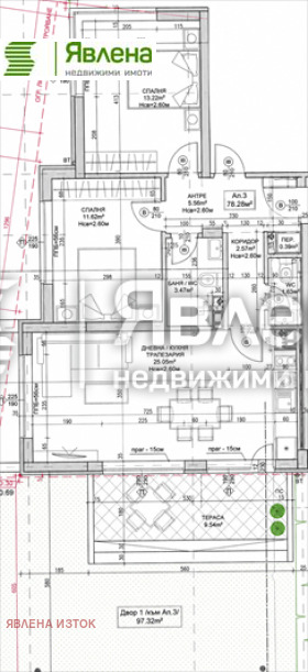Продава 3-СТАЕН, гр. София, Дружба 2, снимка 4 - Апартаменти - 55426009